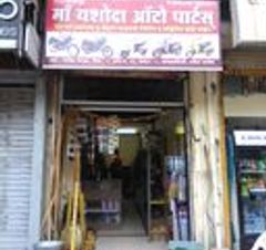 Maa Yashoda Auto Spares Parts & Garage