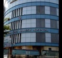 Archarya Shree Nanesh Hospital