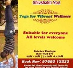 Shivshaki Yog