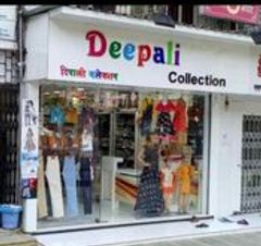 Deepali Collection