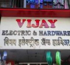 Vijay Electrical And Hardware