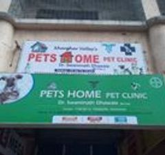 Pet's Home And Pet's Clinic And Hospital