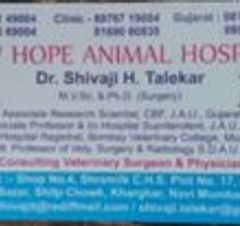 New Hope Animal Clinic