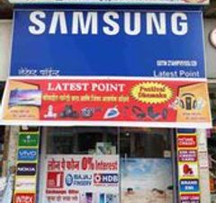 Latest Point Mobile Shop