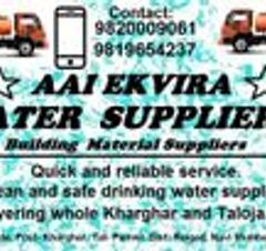 Aai Ekvira Water Supplies