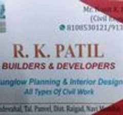 R. K. Patil Builder's & Developers