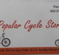 Popular Cycle Stores