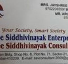 Shree Siddhivinayak Consultant