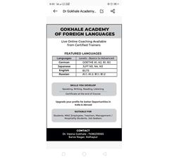 Gokhale Academy Of Foreign Languages