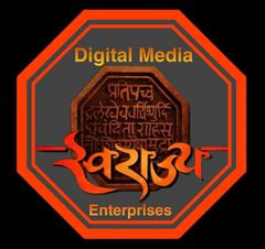 Swarajya Digital Media