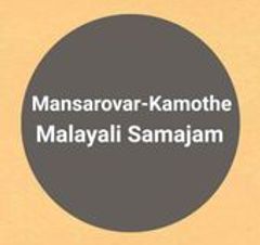 Mansarovar-Kamothe Malayali Samajam (Regd)