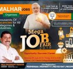 Malhar Job Fair (Closed Now)