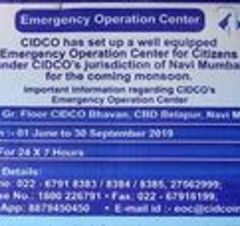 Emergency Operation Center For Monsoon