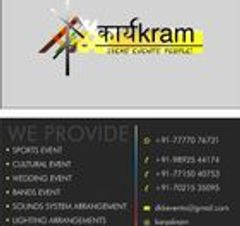 D Karyakram Event Company