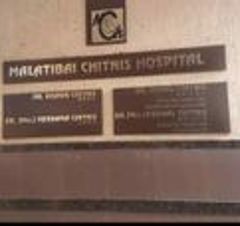 Dr. Malatibai Chitnis Hospital