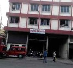 Jawahar Baag Fire Station