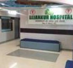 Bijankur Hospital Pvt Ltd