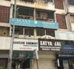 Galaxy Criticare Hospital