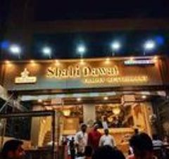 Shahi Dawat - The Family Restaurant