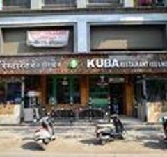 Kuba Restaurant