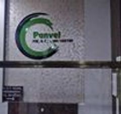 Panvel Mri And Ct Scan Centre