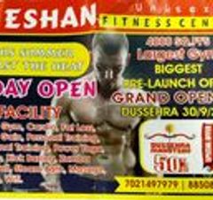 Eshan Unisex Fitness Center