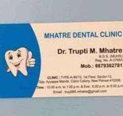Mhatre Dental Clinic