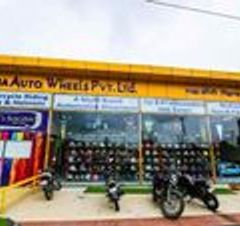 Maha Auto Wheels Pvt. Ltd