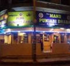 New Mand Punjabi Dhaba