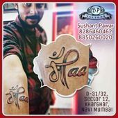 Share 72 sp letter tattoo designs super hot  thtantai2