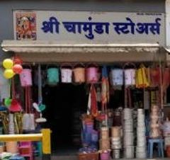 Shree Chamunda Store