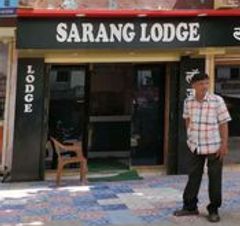 Sarang Lodge