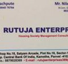 Rutuja Enterprises