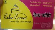 Mallick CAKE Corner | Gauhati