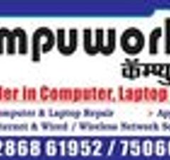 Compuworld