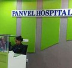 Panvel Hospital