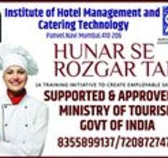 Premier Institute Of Hotel Management And Catering Technology