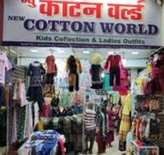 NEW COTTON WORLD