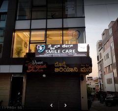 Smile Care Orthodontic Center  Best Dental Clinic in Hsr Layout ! Best Dentist in Hsr Layout