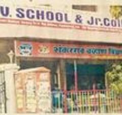 Shankarao Chavan Vidya English Medium School And Junior College