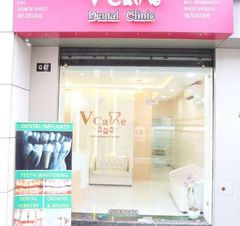 V Care Dental Clinic