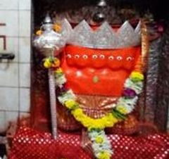 Panchmukhi Hanuman Mandir