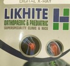 Likhite Super Speciality Clinic & Nicu