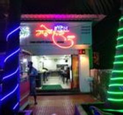 Hotel Manohar Khanawal