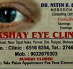 Akshay Eye Clinic (Dr. Nitin Shitut)