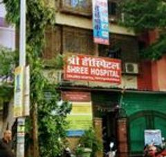 Shree Hospital