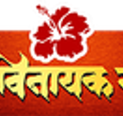 Ashtavinayak Yatra