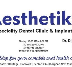 Asthetiko Super Speciality Dental Clinic and Implant Center Dr.Mahesh Ghadage