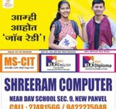 Shreeram Computer Education