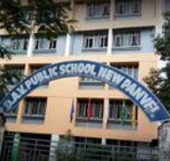 Dav Public School (Dayanand Anglo Vaidik Public School) New Panvel